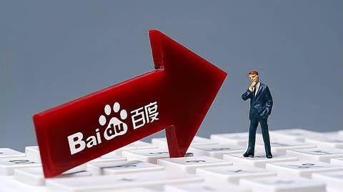 宾果彩票大厅
央行4月开展12000亿元买断式逆回购操作